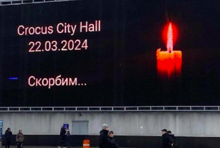 Фото Два года со дня теракта в «Крокусе»: погибший новосибирец, террорист с Затулинки и слёзы семей – кадры самой страшной трагедии в истории России 6